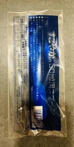 Item thumbnail for item f62bc17f-2578-42ca-bdd8-459bbfe4a86b