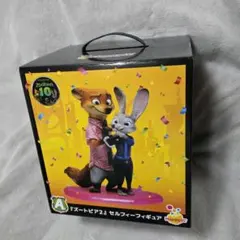 Happyくじ ズートピア2 A賞 セルフィーフィギュア ニック ジュディーのサムネイル