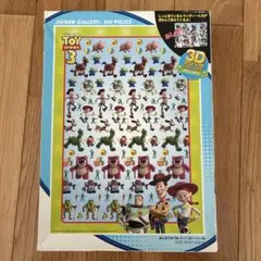 Item thumbnail for item 473c0bd1-fe2a-4902-b939-293b3607d958