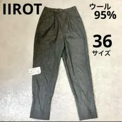 iirot スラックス
