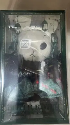 黒執事 Black Label ミニ ビターラビット シエル 緑の魔女編