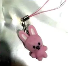 スキズ ペンミ ミニチャーム トエッキ CHANGBIN スキズ