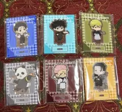 呪術廻戦 アクスタ コラボカフェ 6体セット