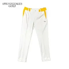 ★美品/定価5.0万★ 1PIU1UGUALE3 ジップ 3 ホワイト ☆美品/定価5.0万☆ 1PIU1UGUALE3 ジップ 3 ホワイト - メルカリ