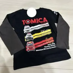 Item thumbnail for item d1afef94-f40f-49af-8810-824f8754c2c9