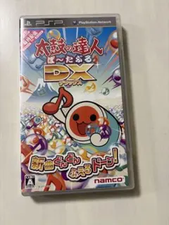 太鼓の達人ぽ～たぶるDX