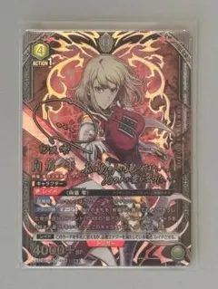 ユニオンアリーナ シャイニーカラーズ 芹沢あさひ パラレル 星3 SR