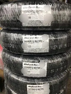 YOKOHAMA JOB RY52 145/80R12 80/78N LT 4本 - メルカリ