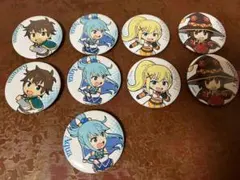 映画異世界かるてっと缶バッジ　このすばまとめ