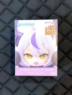 hololive ひっかけフィギュア Vol.6 ラプラス・ダークネス