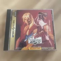 2026年最新】ストリートファイターZERO3 サターンの人気アイテム