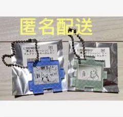 葬送のフリーレン　ランダムアクリルキーホルダー　フリーレン　ヒンメル　2点セット