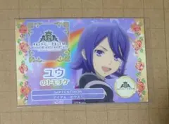 トモチケ ユウ キンプリ キンツア 特典