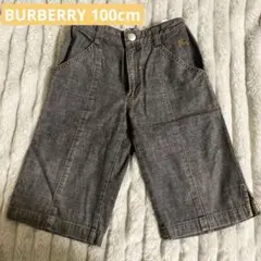 Item thumbnail for item 71776691-6fee-47ec-a469-f05e06f7f5a3