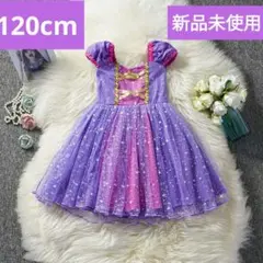 本格的なプリンセスドレスチュールが豪華なワンピース　ハロウィン等に　yy