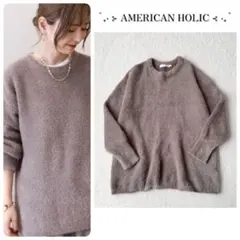 AMERICAN HOLIC フェアリーニットプルオーバー ファートレーナー M
