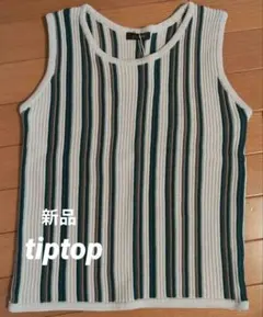 tiptop ストライプ ノースリーブ トップス　フリーサイズ　新品