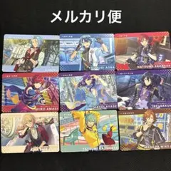 あんスタ あんさんぶるスターズ カードダス 9枚セット