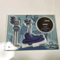 ズートピア2 ハッピーくじ　アクリルスタンドブロック G賞 ゲイリー