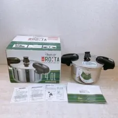 ワンダーシェフ 家庭用両手圧力鍋 4L WonderChef NEO ROTAのサムネイル
