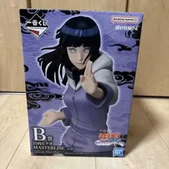 NARUTO疾風伝一番くじのB賞ヒナタ