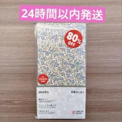 Item thumbnail for item a66c4d97-1576-40e2-abf6-c02af6e8c69b