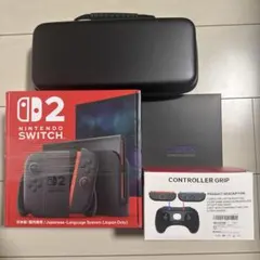 Nintendo switch2 本体＆付属品セット