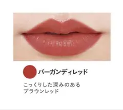 ミワ様 リクエスト 2点 まとめ商品