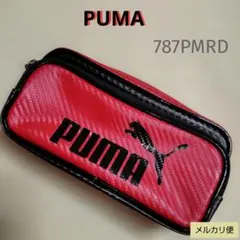 PUMA カラーカーボンWペンケース レッド
