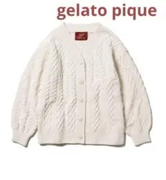 【gelato pique ジェラートピケ】　スフレハートアランカーディガン