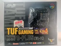 ASUS TUF GAMING X570-PLUS マザーボード