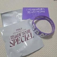 y断捨離中〈即購入歓迎〉様 リクエスト 2点 まとめ商品