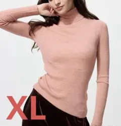 Item thumbnail for item 3ec2f9f7-bdbb-4725-8890-a2a63c883526