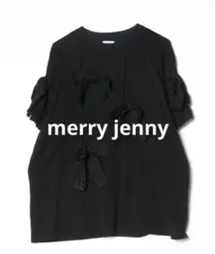 merry jenny ピンタックリボンBig Tee Tシャツ　黒　ブラックのサムネイル
