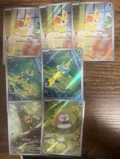 フォッコ　AR3枚、ケロマツ AR2枚、ハリマロンAR、モクロー　AR