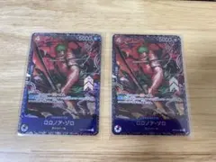 フラッグシップ　ゾロ