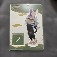 立花仙蔵 ナンジャタウン