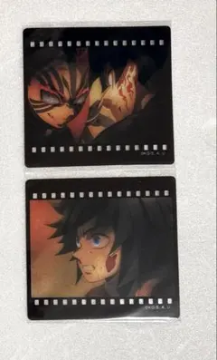 鬼滅の刃 お楽しみくじ 無限城編 フィルム風クリアカード 竈門炭治郎