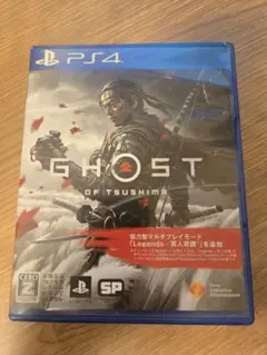 【PS4】GHOST OF TSUSHIMA
