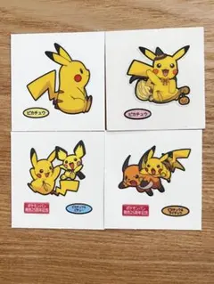 ポケモンパンシール ピカチュウ ピチュー ライチュウ セット売り