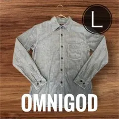 Ｌサイズ オムニゴッド OMNIGOD デニムシャツ 長袖 100%綿 サイズ3