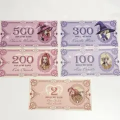 2025年最新】シュガシュガルーン エクルの人気アイテム - メルカリ