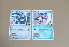 ポケカ ディアルガ パルキア マック meiji プロモ - メルカリ