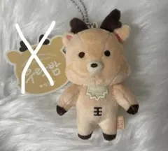 2025年最新】Riize ぬいぐるみ ソンチャンの人気アイテム - メルカリ