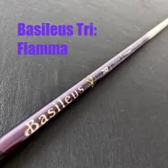 未使用に近いゴルフクラブシャフトBASILEUSバシレウス70Fiamma 2026年最新】バシレウスの人気アイテム - メルカリ