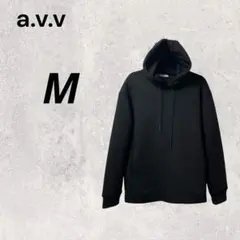 a.v.v ブラック M パーカー プルパーカー ユニセックス ルームウェア 春のサムネイル