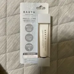 BARTH Premium eye cream 15gのサムネイル