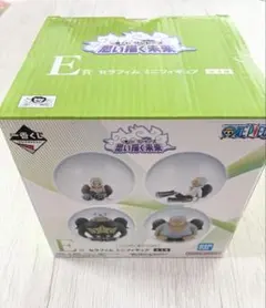 一番くじ　ワンピース　E賞　セラフィム　ミニフィギュア