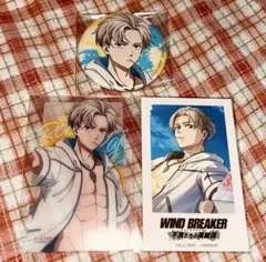 WIND BREAKER 不良たちの英雄譚 梶蓮 - メルカリ