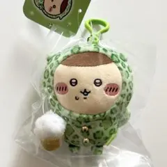 ちいかわ ドンキ くりまんじゅう 豹柄パジャマなマスコット ぬいぐるみ 新品のサムネイル